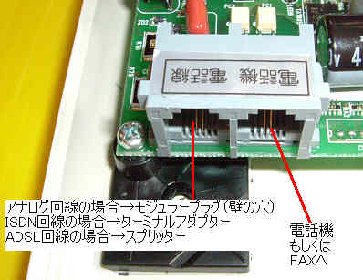 BBee110�̓����ʐ^