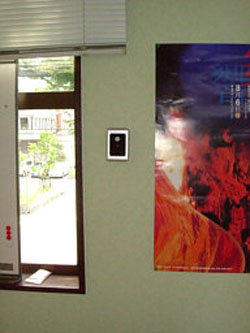 BBee���[�V�����Z���T�[